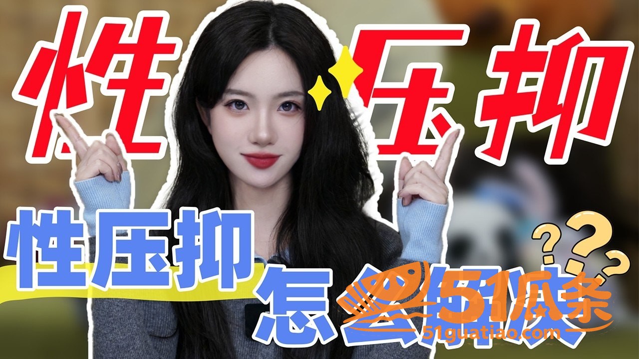 【小止Talk】聊聊相关图片5