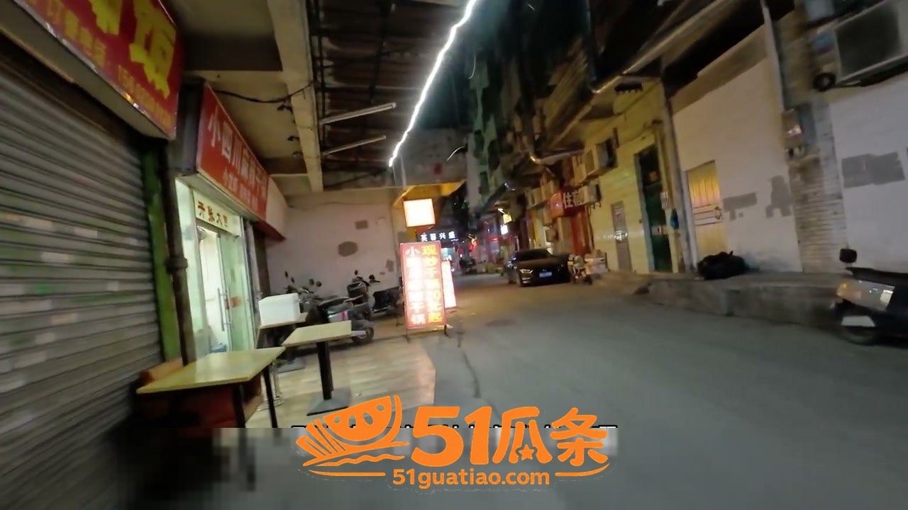 吃鸡 按摩少妇 潜入相关图片1