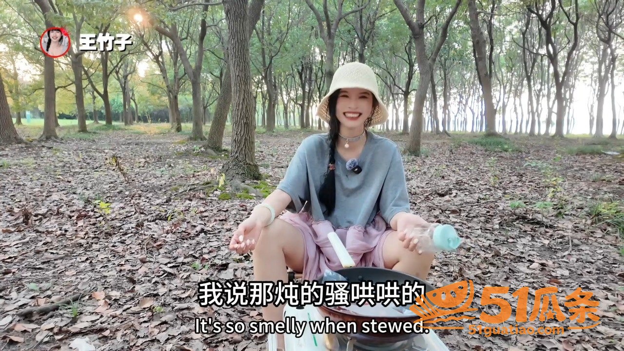 成人影片 王竹子 户相关图片2