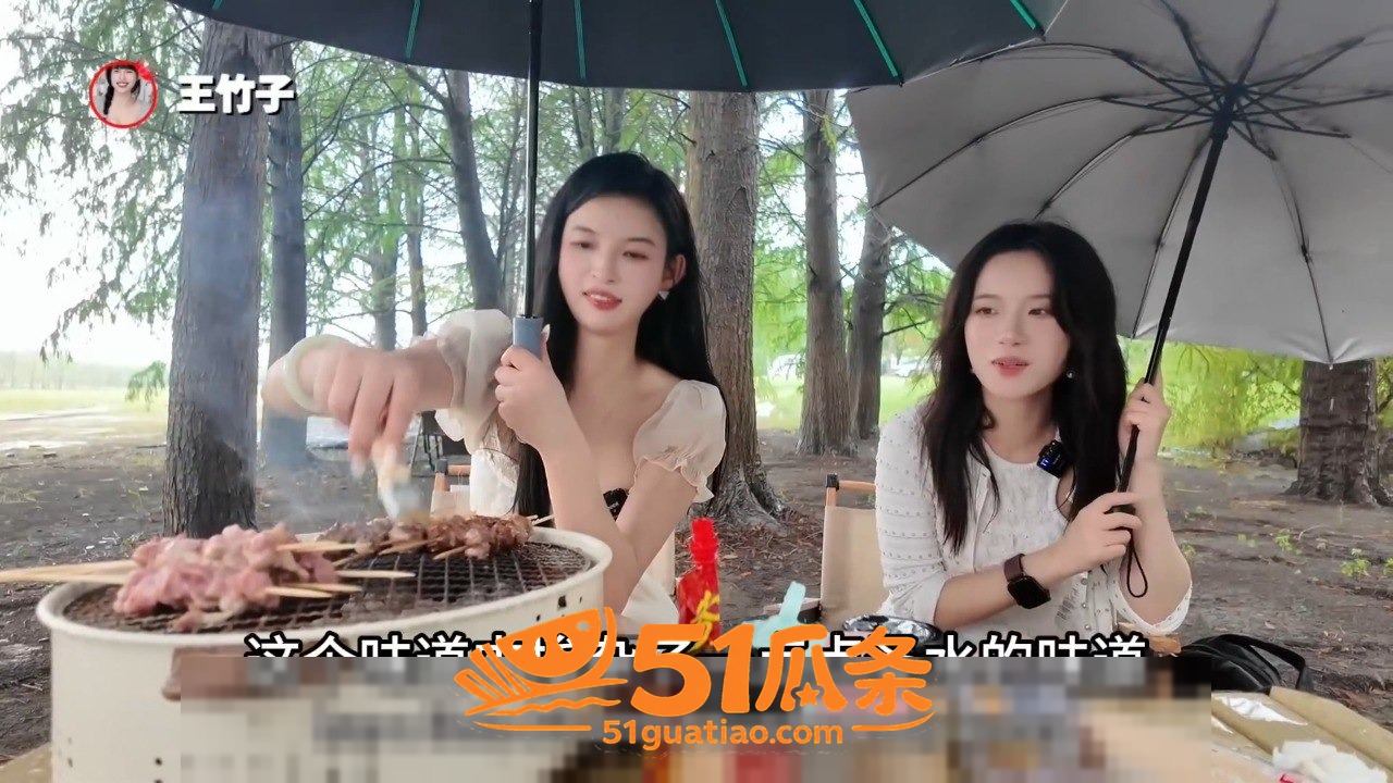 情欲短文 王竹子 露相关图片5