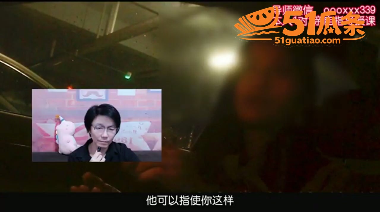 约炮复盘 上海少妇 相关图片4