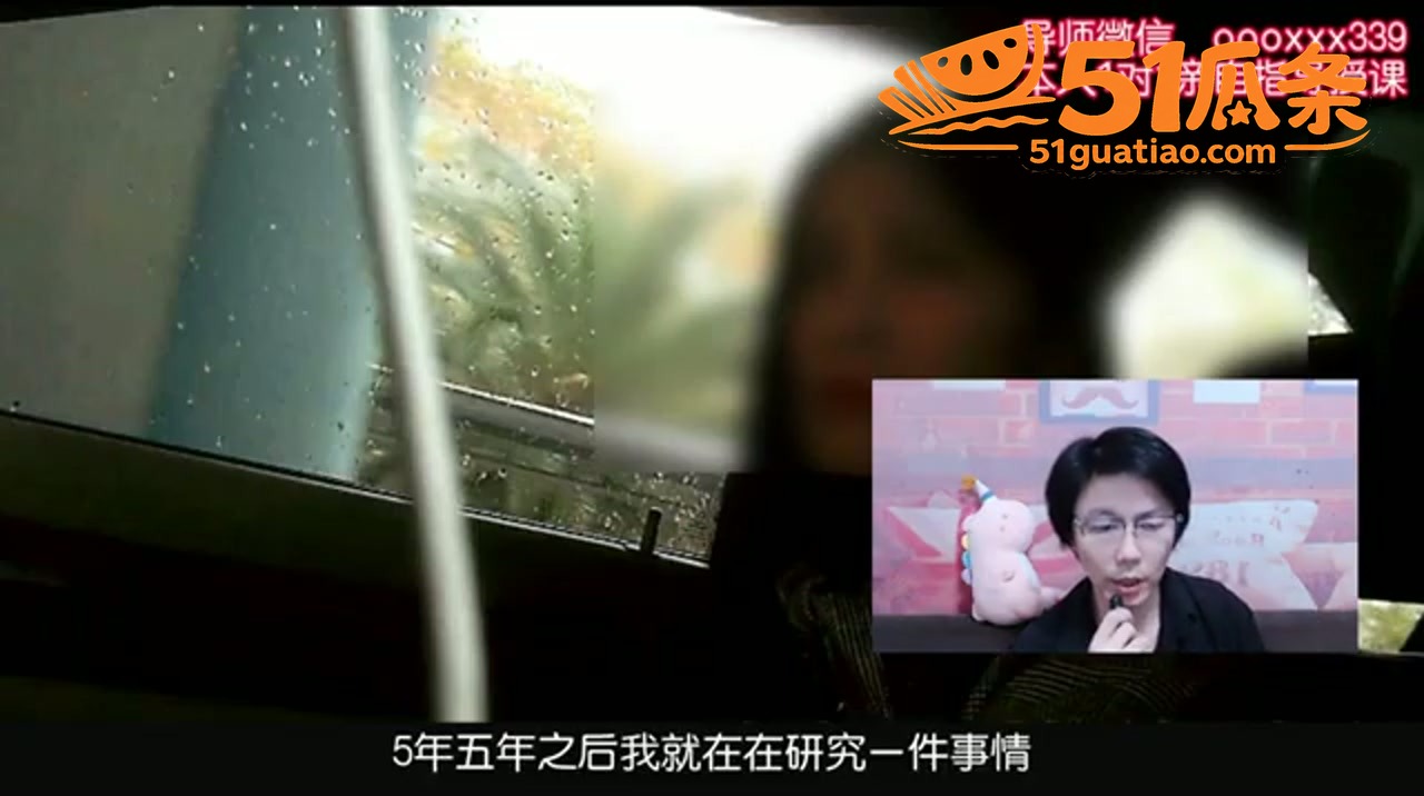 约炮复盘 上海少妇 相关图片1